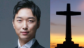 World’s ‘Highest IQ Holder’ Says “Jesus Christ is God, the Way, the Truth, and the Life”